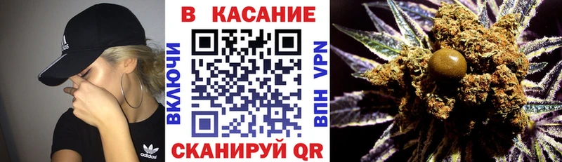ГАШИШ Вихоревка