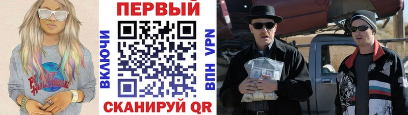 Купить Вихоревка Amphetamine Розовый