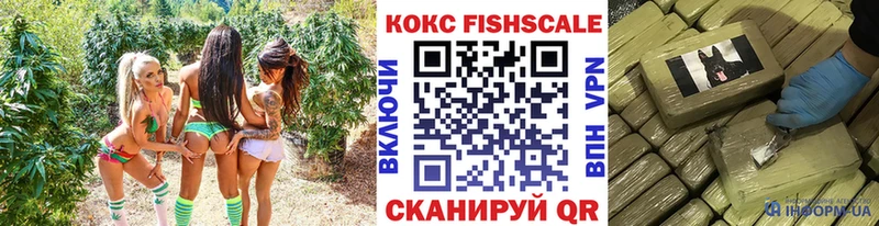 КОКАИН Эквадор Вихоревка
