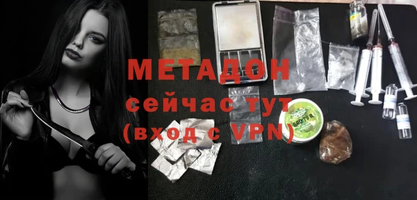 ALPHA PVP Козельск
