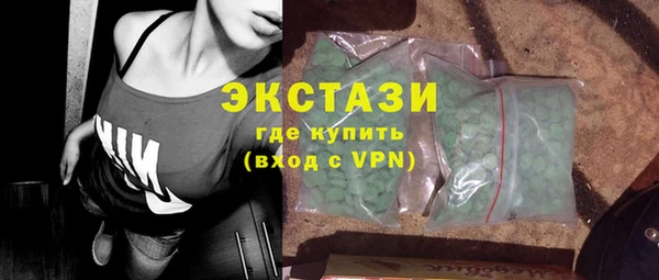 бутират Козловка