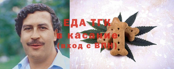 прущие крисы Кодинск