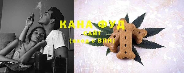 бутират Козловка