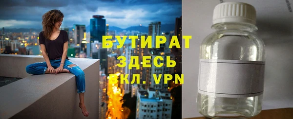 ALPHA PVP Козельск