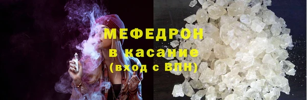 ALPHA PVP Козельск
