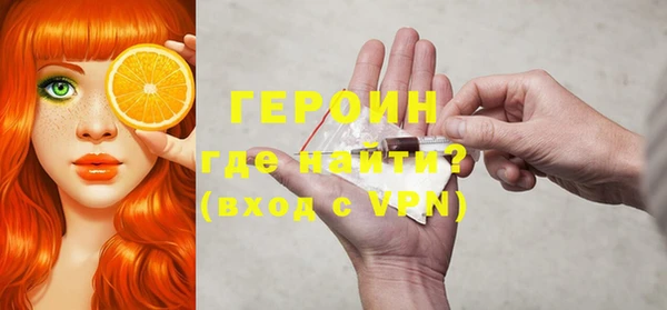 ALPHA PVP Козельск