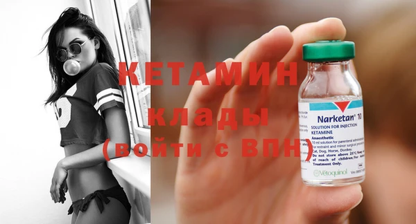 прущие крисы Кодинск