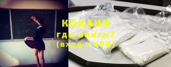 прущие крисы Кодинск