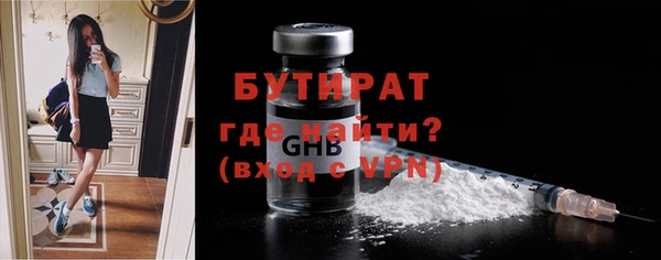 прущие крисы Кодинск