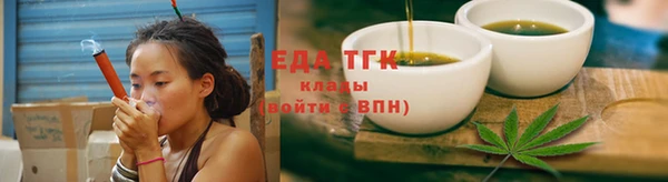 ALPHA PVP Козельск