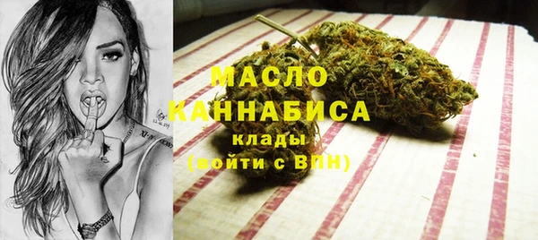 прущие крисы Кодинск