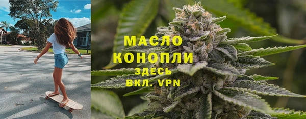 прущие крисы Кодинск
