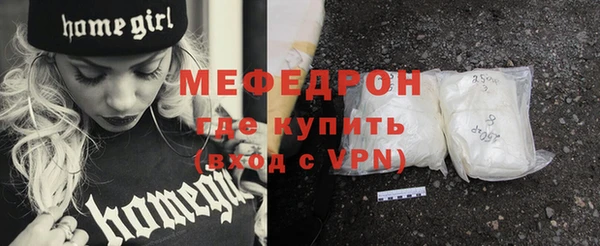 прущие крисы Кодинск