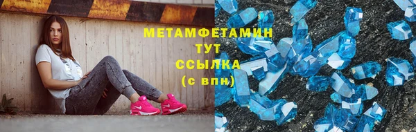 ALPHA PVP Козельск
