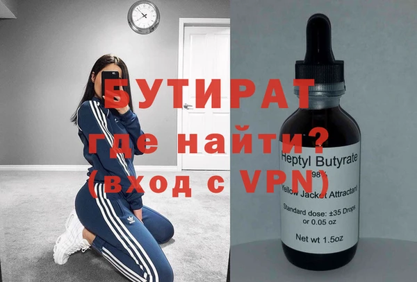 ALPHA PVP Козельск