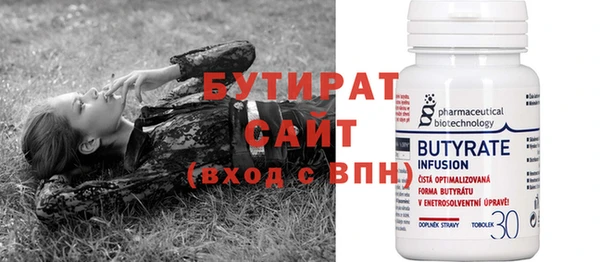 ALPHA PVP Козельск