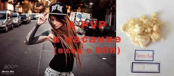 прущие крисы Кодинск