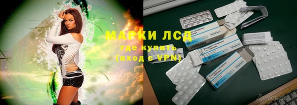 прущие крисы Кодинск