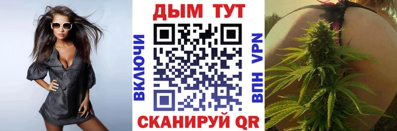 Конопля ГИДРОПОН  Купить  Вихоревка 